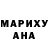 Амфетамин 97% MultiBarmaley