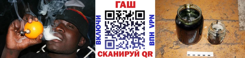 shop Telegram  Ильский  ГАШИШ 40% ТГК 