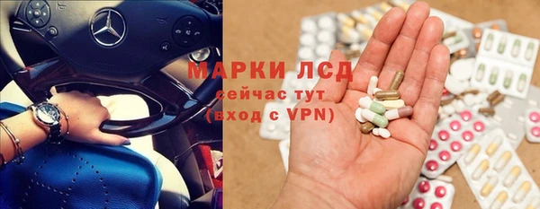 скорость mdpv Майский