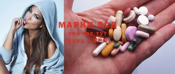 скорость Магас