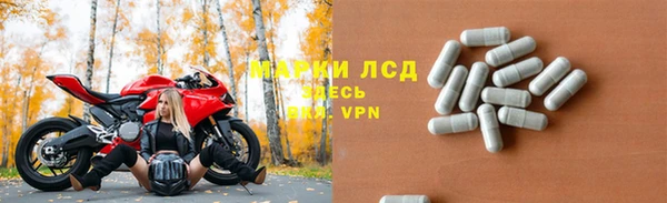 скорость mdpv Майский