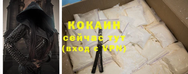 синтетический гашиш Магадан