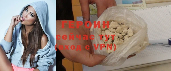 скорость mdpv Майский