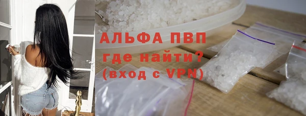синтетический гашиш Магадан