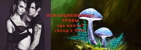 скорость Магас