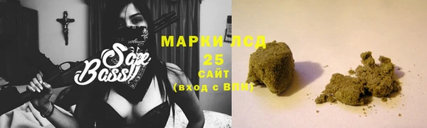 скорость Магас