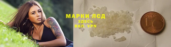 скорость Магас