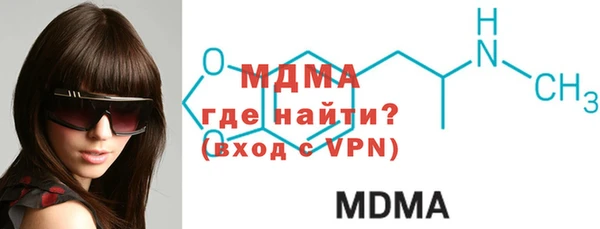 синтетический гашиш Магадан