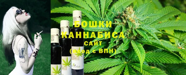 синтетический гашиш Магадан