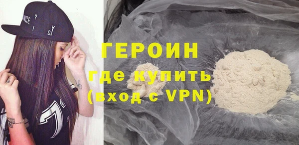 скорость mdpv Майский