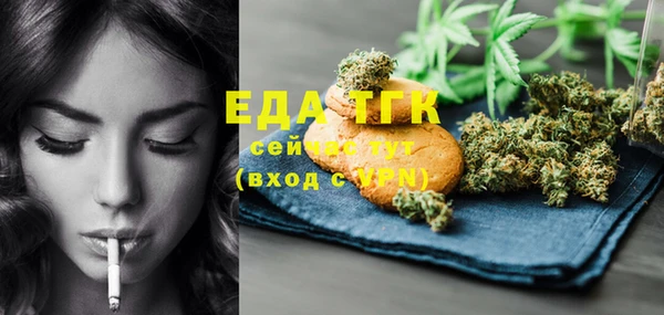 синтетический гашиш Магадан