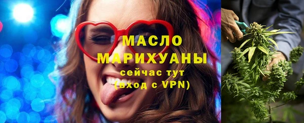 скорость Магас
