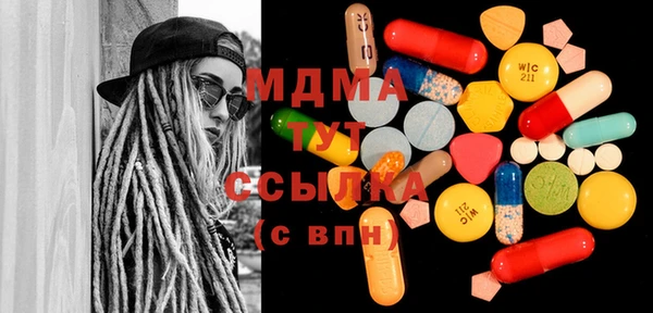 синтетический гашиш Магадан
