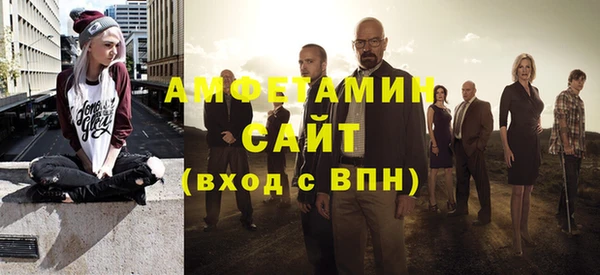 скорость Магас