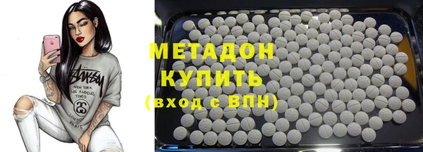 синтетический гашиш Магадан