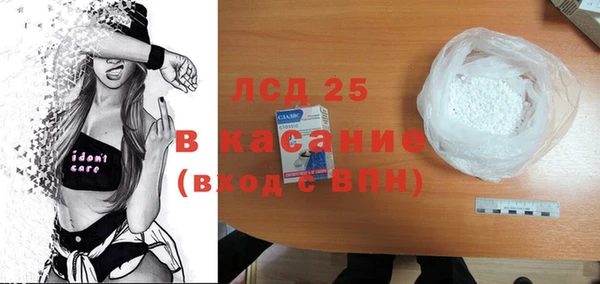 синтетический гашиш Магадан