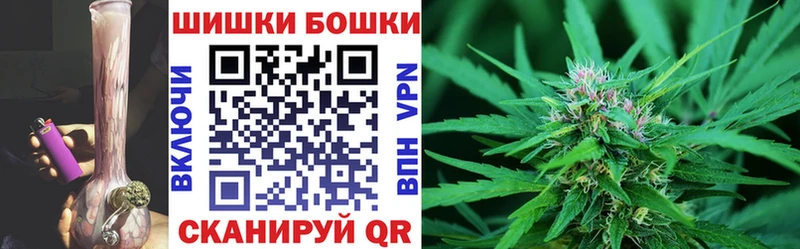 Канабис Amnesia  Ильский 
